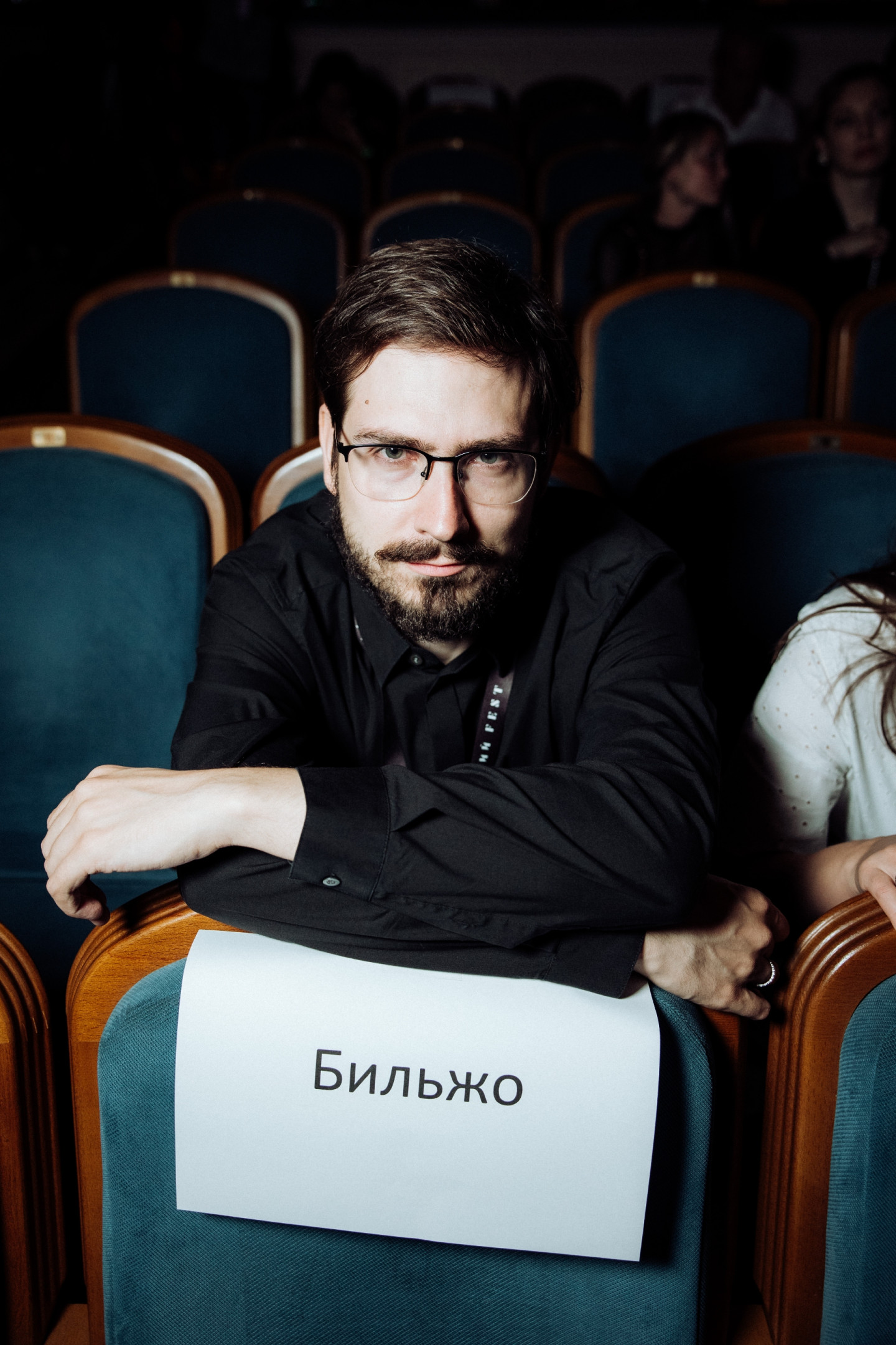 Программный директор фестиваля Никита Карцев