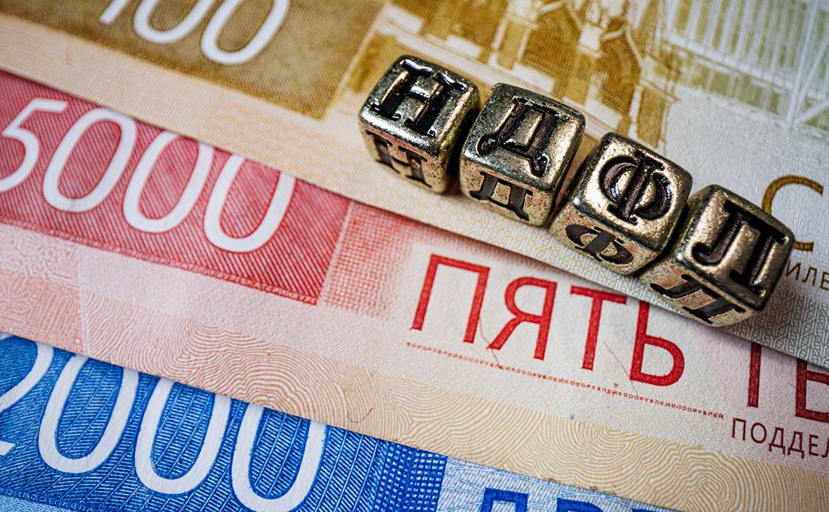 Минфин предложил считать доходы от вкладов и ценных бумаг по прогрессивной шкале НДФЛ