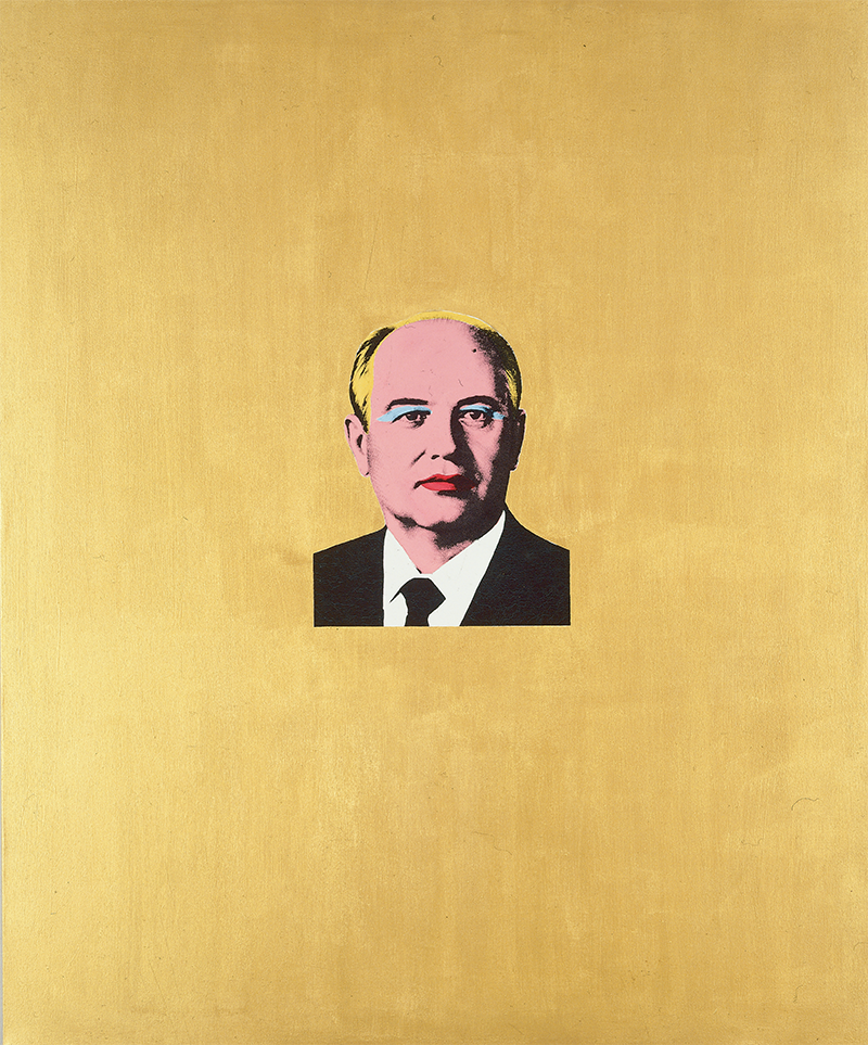 Александр Косолапов. «Горби (золотой)», 1989