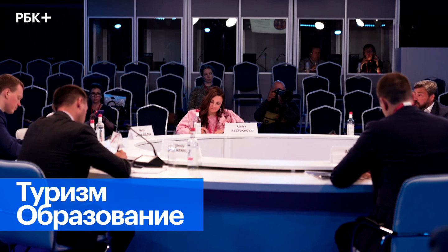 Проект первого канала вызов