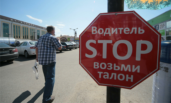 Нарушителям запретят въезд на плоскостные парковки