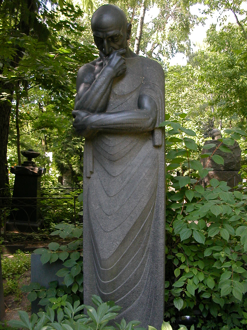 Сергей Меркуров, «Мысль», 1911–1913. Материал: габбро, порфир