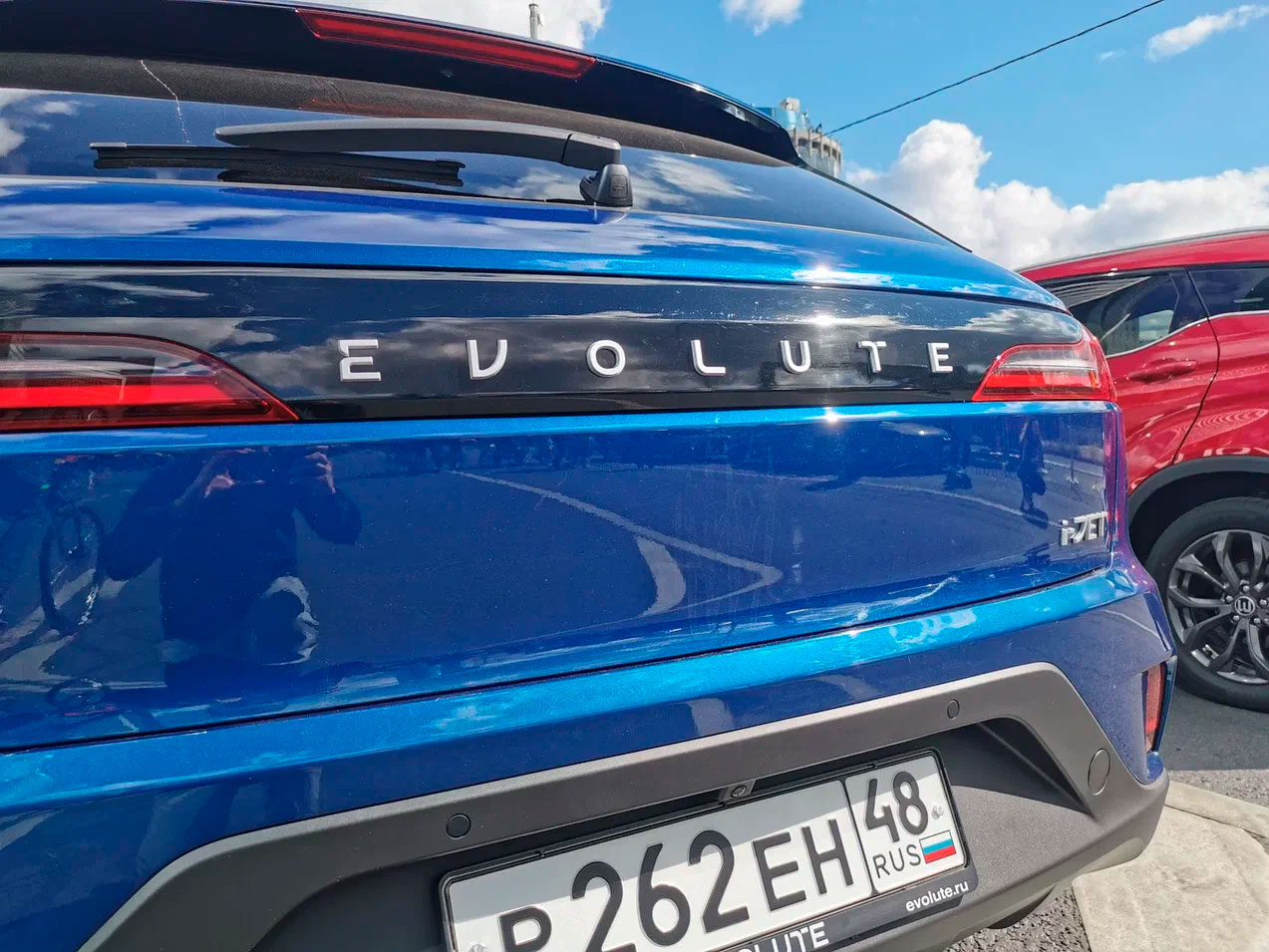 Evolute электромобиль i jet