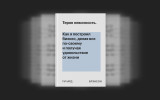 Байден ужесточил контроль за оборотом оружия"/>













