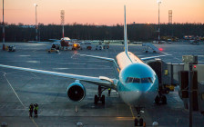 Фото: Алексей Смышляев / Интерпресс / ТАСС