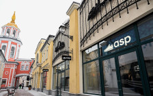 «Outlet Village Белая Дача» в Москве