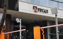 Фото: Андрей Гордеев / Ведомости / ТАСС