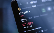 Фото: Андрей Любимов / РБК