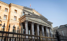 Фото: Олег Яковлев / РБК