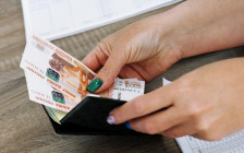 Фото: РИА Новости