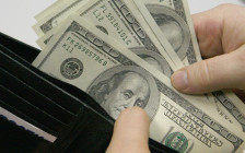 Фото: Антон Денисов / РИА Новости