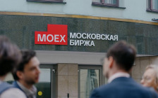 Фото: Михаил Гребенщиков / РБК