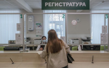 Фото: Сергей Булкин / NEWS.ru / Global Look Press