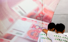 Фото: China Photos / Getty Images