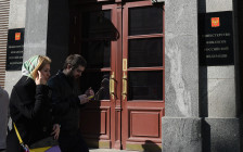 Фото: Наталья Селиверстова / РИА Новости