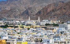 Маскат, Оман