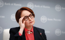 Председатель Банка России Эльвира Набиуллина
