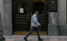 Здание Министерства финансов Российской федерации