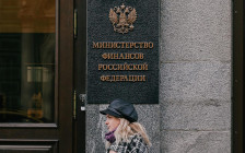 Фото: Андрей Любимов / РБК