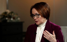 Эльвира Набиуллина