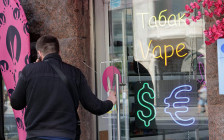 Фото: Михаил Гребенщиков / РБК