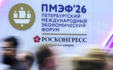 Фото: Эрик Романенко / ТАСС