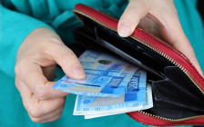 Фото: Олег Елков / ТАСС