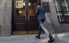 Фото: Михаил Гребенщиков / РБК