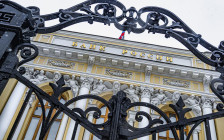 Фото: Константин Кокошкин / Global Look Press