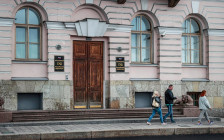 Конституционный суд Российской Федерации, Санкт-Петербург