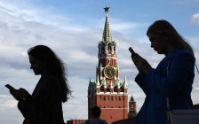 Фото: Валерий Шарифулин / ТАСС