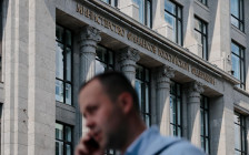 Фото: Михаил Гребенщиков / РБК