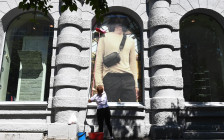 Фото: Александр Кряжев / РИА Новости