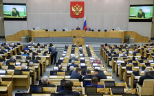 На пленарном заседании Государственной думы РФ. 18 марта 2016 года


