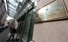 Фото: Антон Денисов / РИА Новости