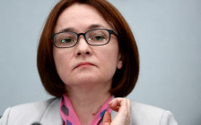 Председатель Банка России Эльвира Набиуллина


