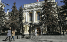 Фото: Андрей Любимов / РБК