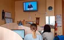 Фото: Сергей Аверин / РИА Новости