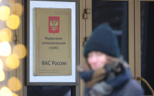 Фото: Сергей Петров / NEWS.ru / Global Look Press