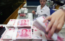 Фото:  China Photos / Getty Images