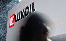 Фото: Amr Alfiky / Reuters