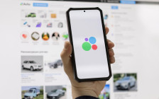 Фото: Михаил Гребенщиков / РБК