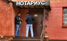 Фото: Владимир Баранов / Global Look Press
