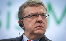 Бывший министр финансов Алексей Кудрин


