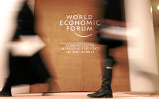 Логотип Всемирного экономического форума


