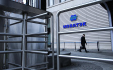 Фото: Екатерина Кузьмина / РБК