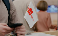 Фото: Михаил Гребенщиков / РБК