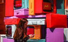 Фото: Артем Геодакян / ТАСС