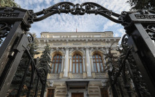 Фото: Андрей Любимов / РБК