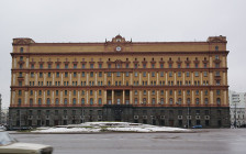Главное здание ФСБ на Лубянке


